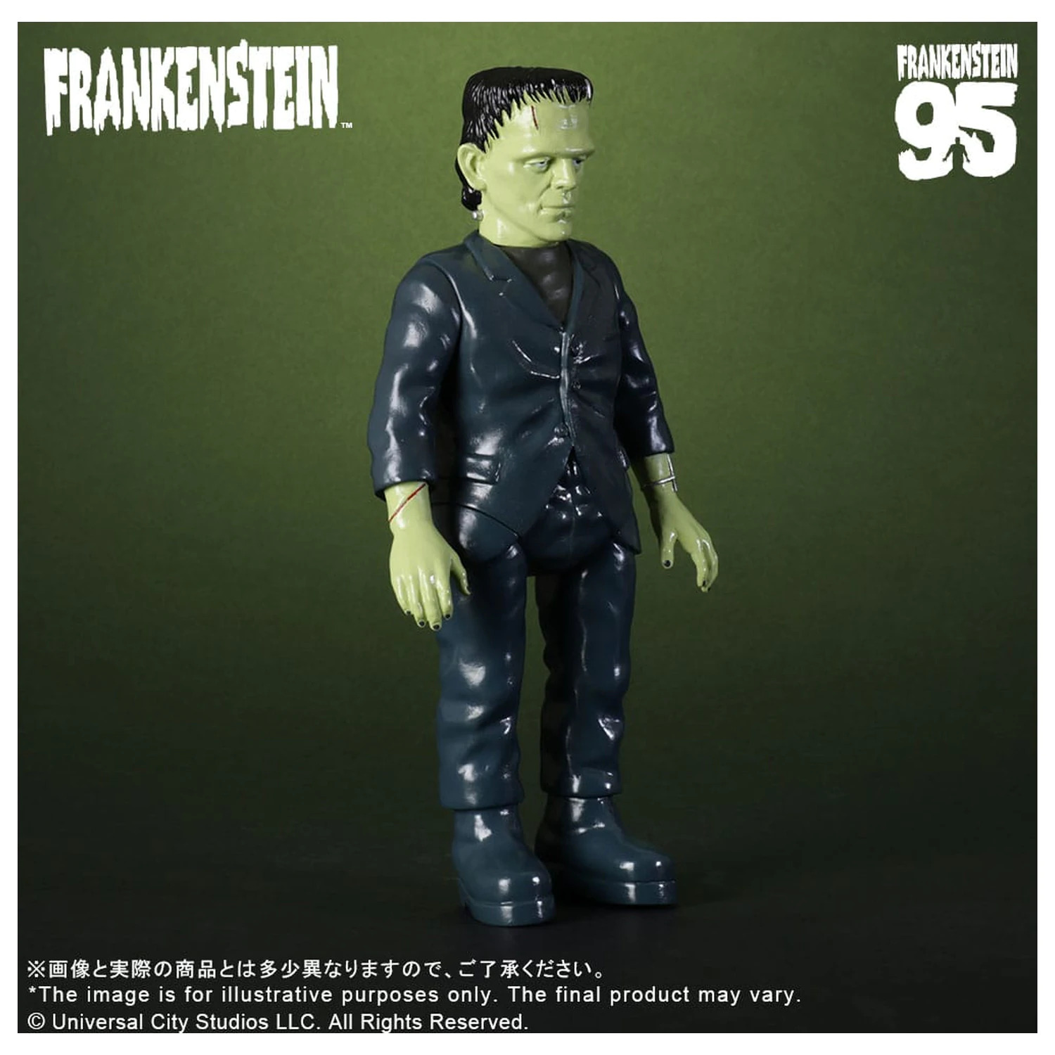 Universal Monsters Retro Sofubi Series Soft Vinyl Figure Frankenstein (1931) 27 cm product photo