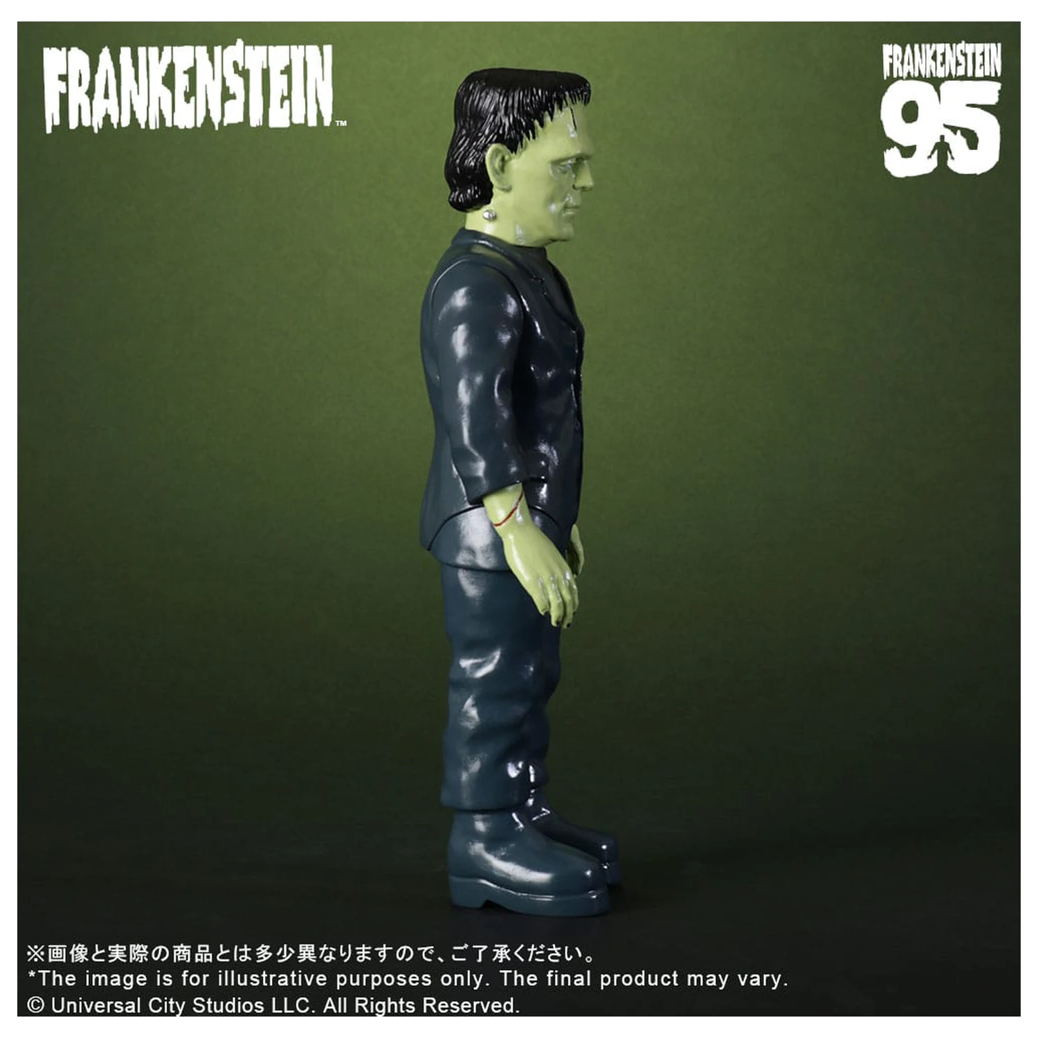 Universal Monsters Retro Sofubi Series Soft Vinyl Figure Frankenstein (1931) 27 cm product photo