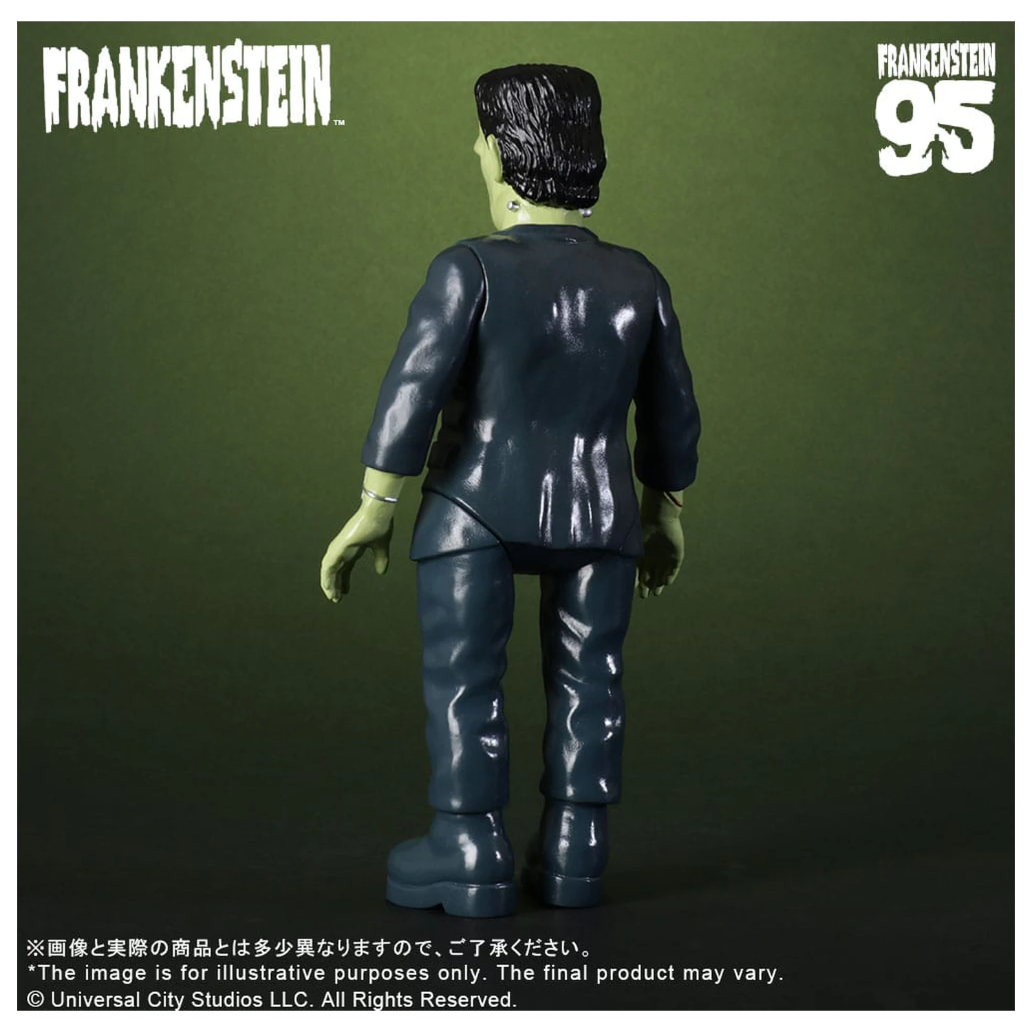 Universal Monsters Retro Sofubi Series Soft Vinyl Figure Frankenstein (1931) 27 cm product photo