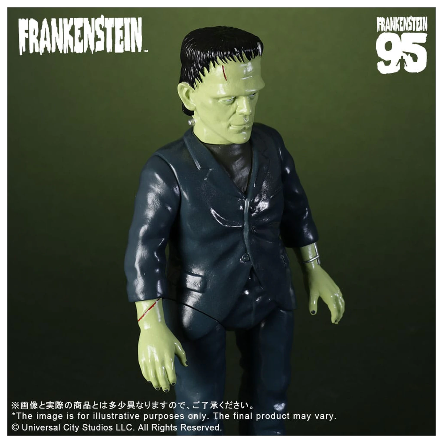 Universal Monsters Retro Sofubi Series Soft Vinyl Figure Frankenstein (1931) 27 cm product photo
