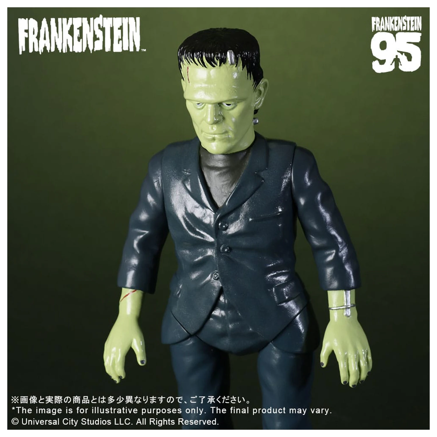 Universal Monsters Retro Sofubi Series Soft Vinyl Figure Frankenstein (1931) 27 cm product photo
