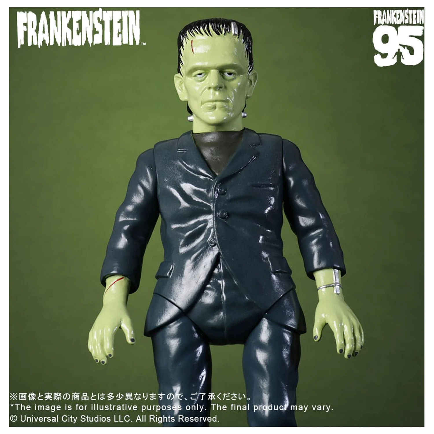 Universal Monsters Retro Sofubi Series Soft Vinyl Figure Frankenstein (1931) 27 cm product photo