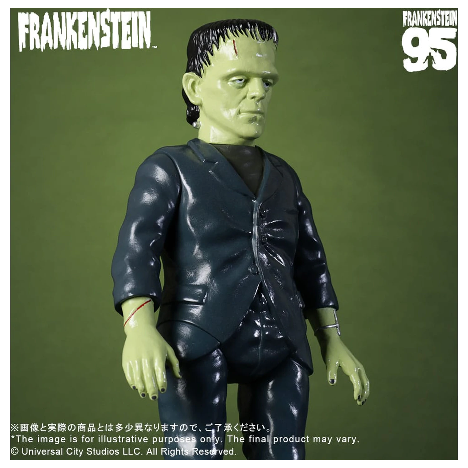Universal Monsters Retro Sofubi Series Soft Vinyl Figure Frankenstein (1931) 27 cm product photo