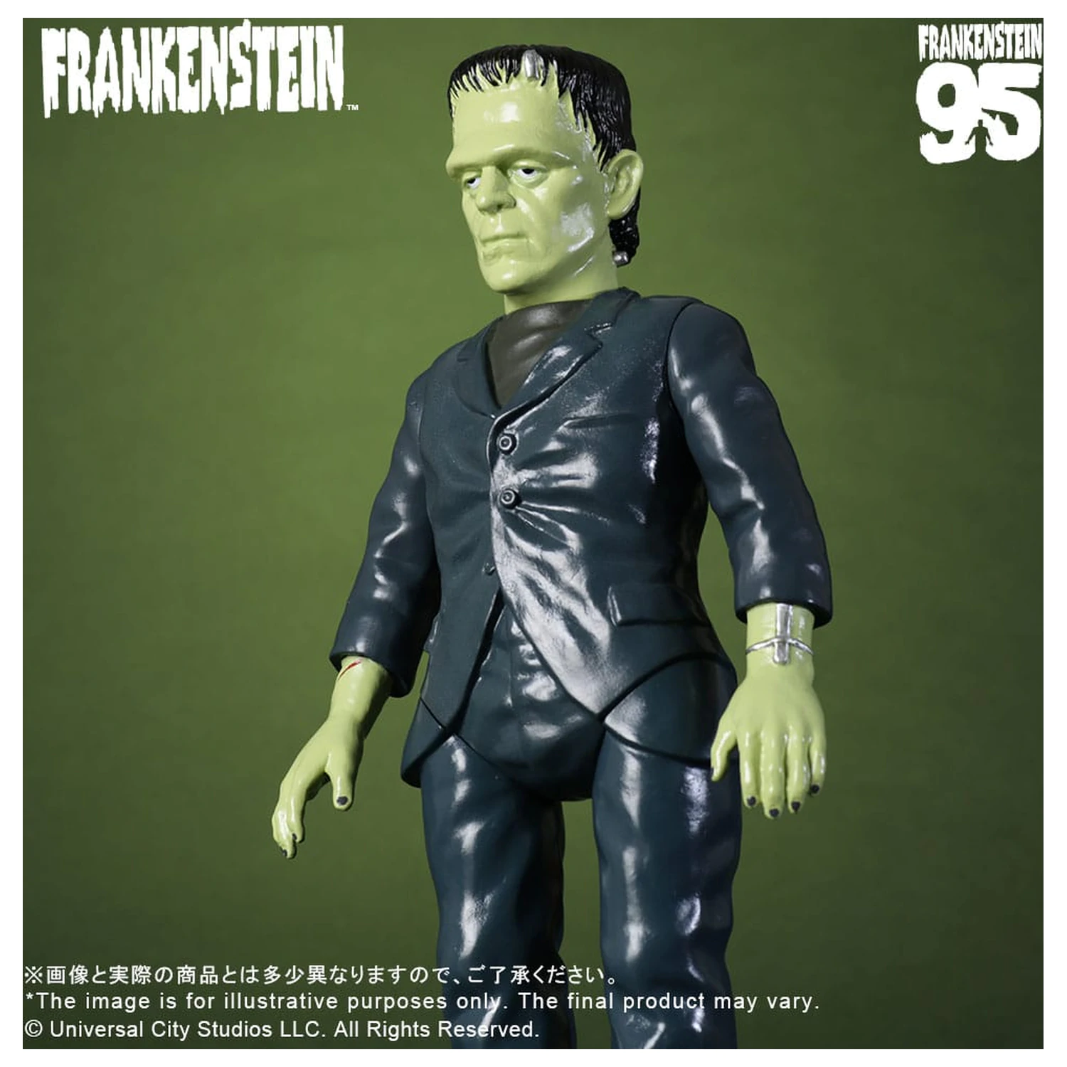 Universal Monsters Retro Sofubi Series Soft Vinyl Figure Frankenstein (1931) 27 cm product photo
