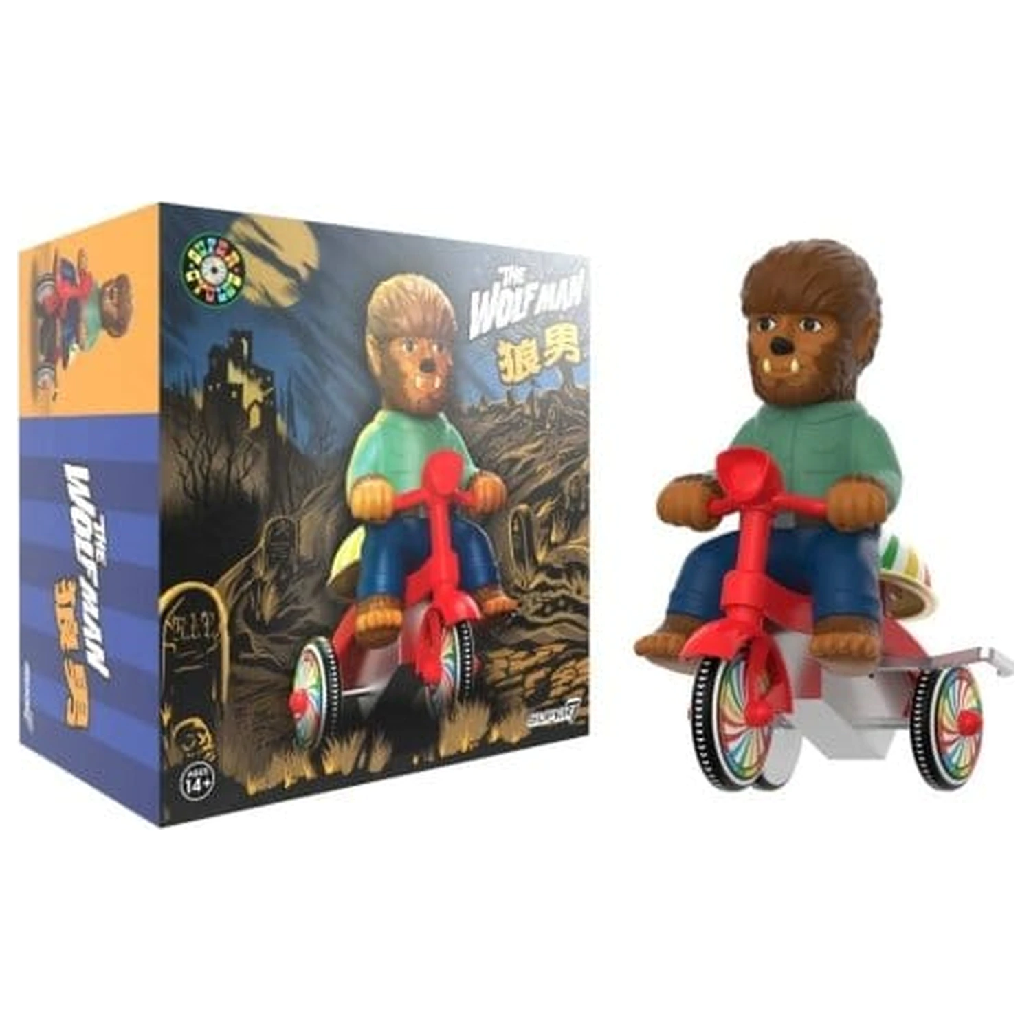 Universal Monsters Super Cycles Vehicle The Wolf Man (Brown w/ Red Trike) product photo