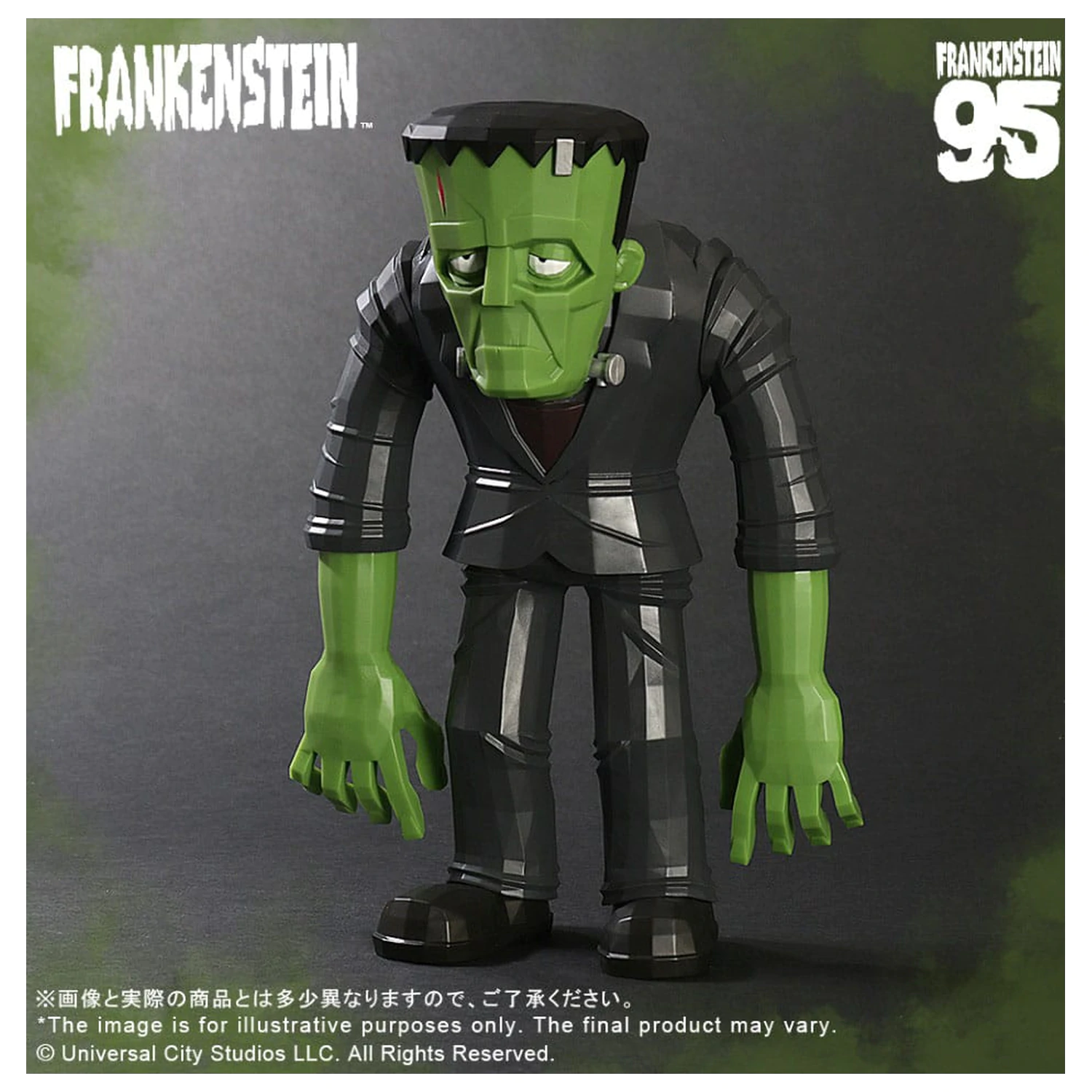 Universal Monsters x Touma Soft Vinyl Statue Vol.1 Frankensteins Monster 22 cm product photo