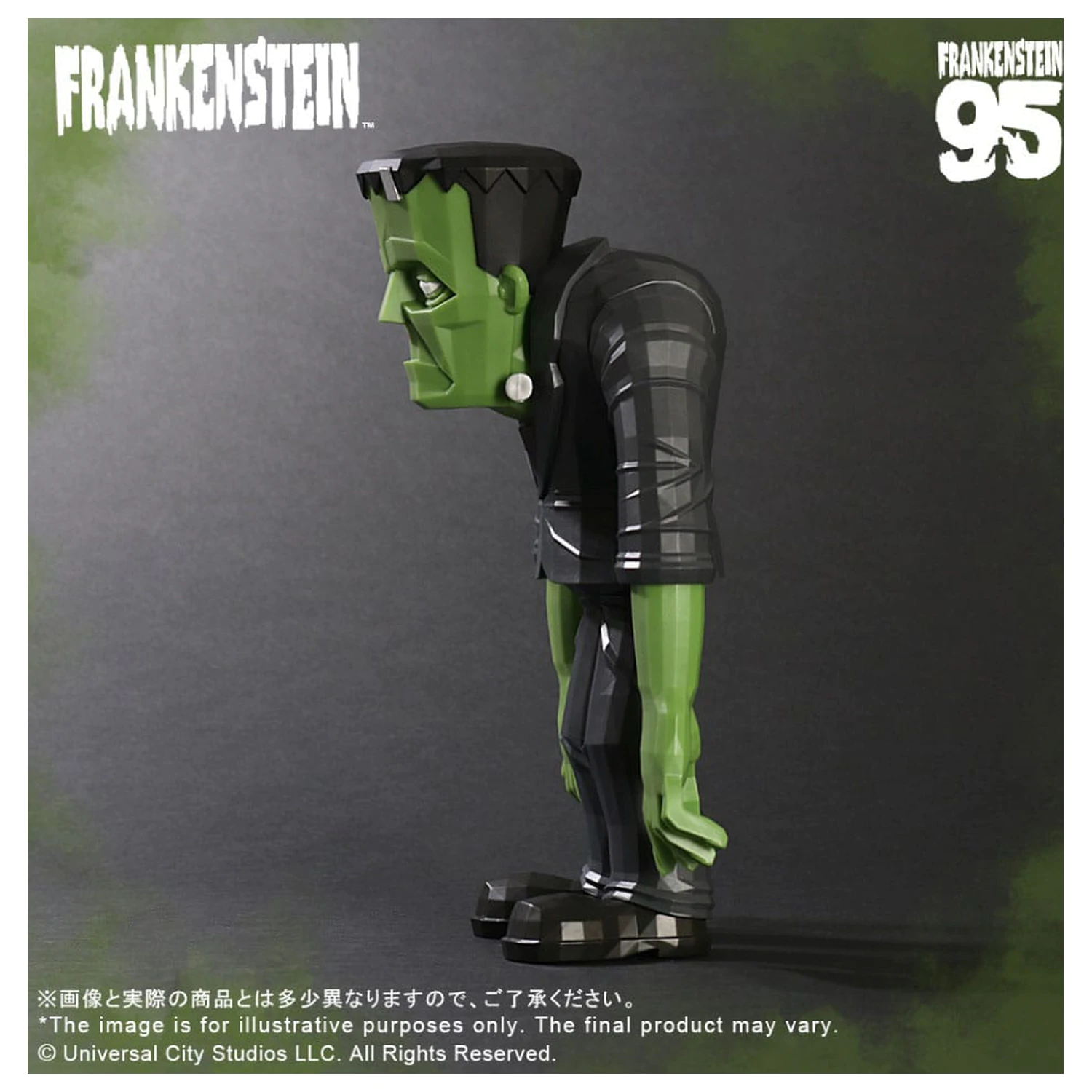 Universal Monsters x Touma Soft Vinyl Statue Vol.1 Frankensteins Monster 22 cm product photo