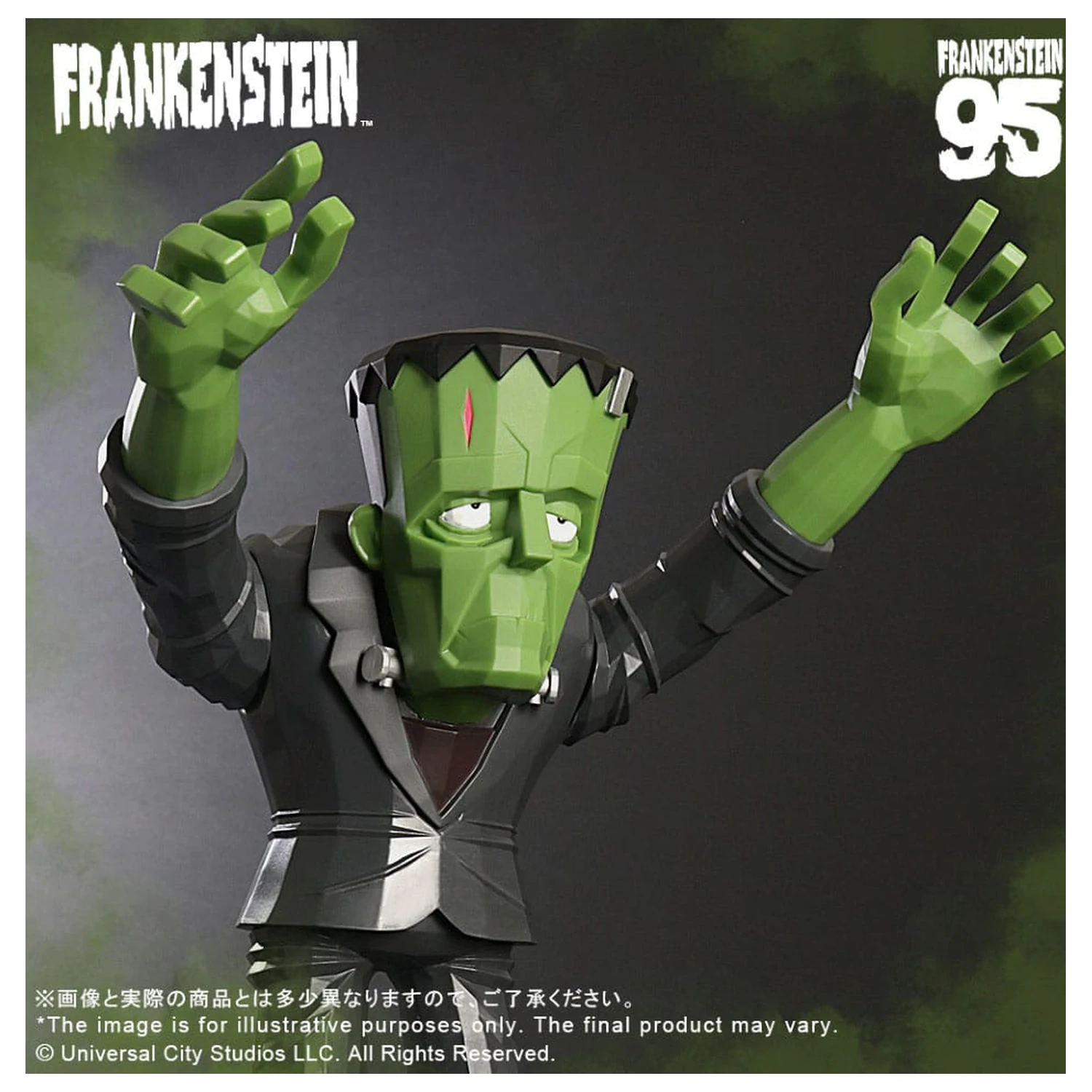 Universal Monsters x Touma Soft Vinyl Statue Vol.1 Frankensteins Monster 22 cm product photo