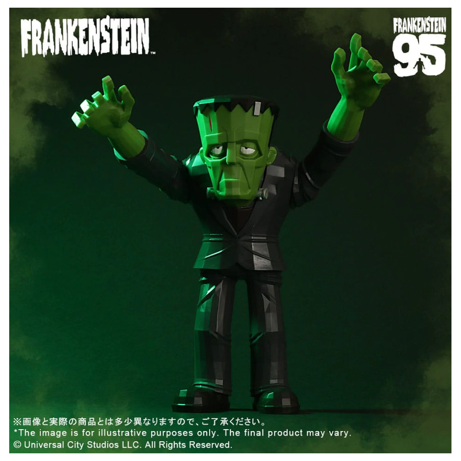 Universal Monsters x Touma Soft Vinyl Statue Vol.1 Frankensteins Monster 22 cm product photo