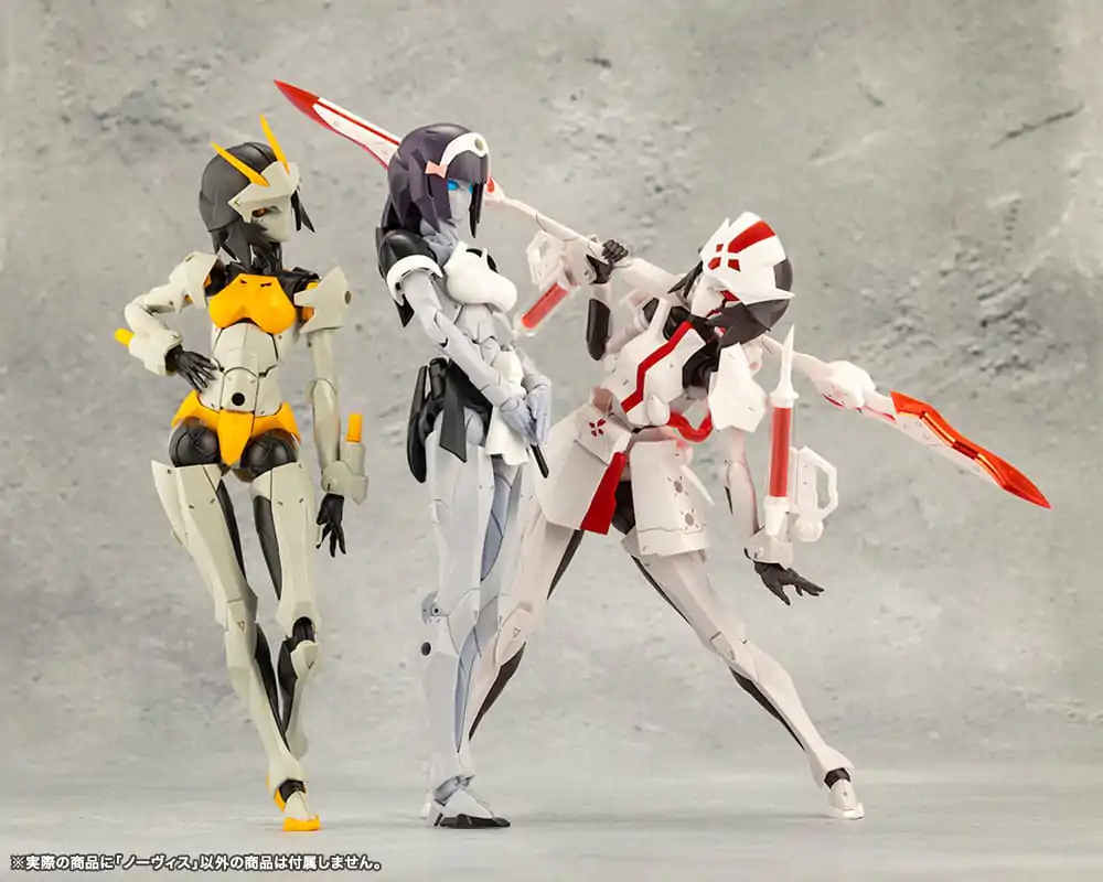 Unlimited Universe Megalomaria Model Kit Novice 16 cm product photo