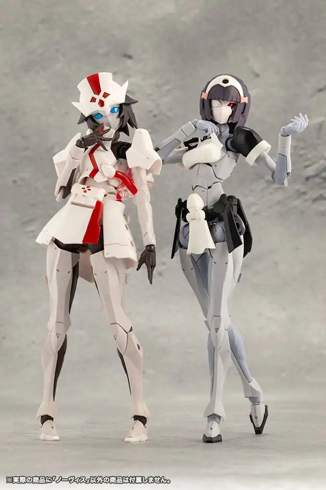Unlimited Universe Megalomaria Model Kit Novice 16 cm product photo