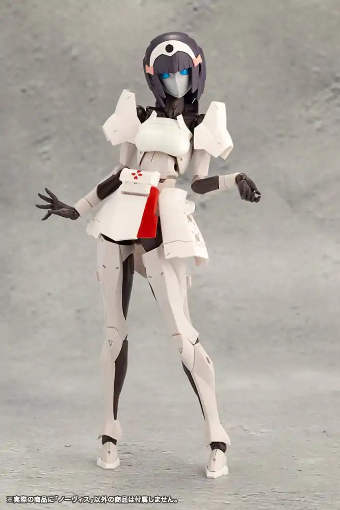 Unlimited Universe Megalomaria Model Kit Novice 16 cm product photo