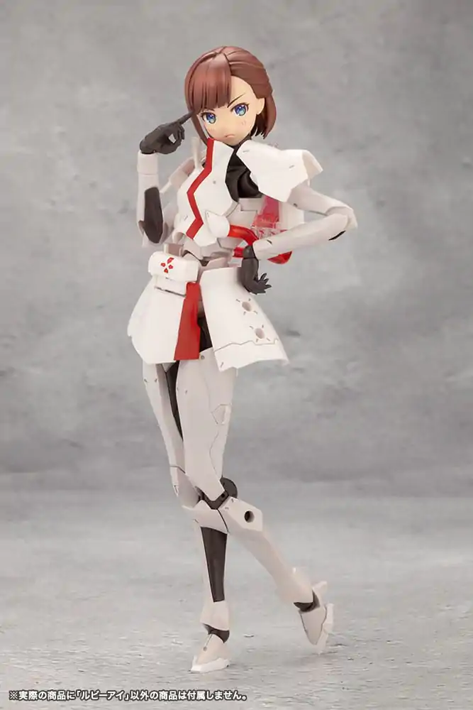 Unlimited Universe Megalomaria Model Kit Ruby Eye 16 cm product photo