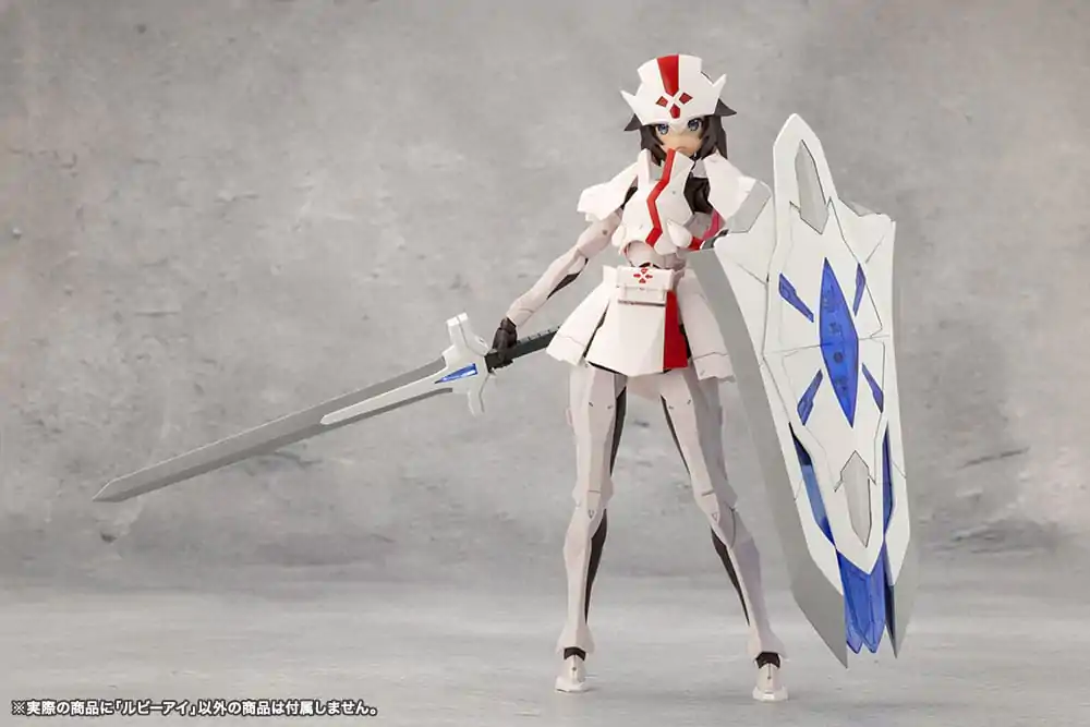 Unlimited Universe Megalomaria Model Kit Ruby Eye 16 cm product photo