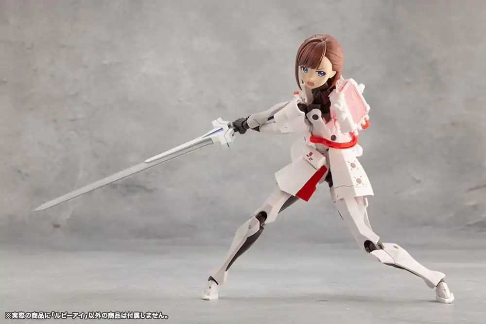 Unlimited Universe Megalomaria Model Kit Ruby Eye 16 cm product photo