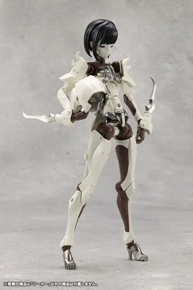 Unlimited Universe Megalomaria Model Kit Seeker 16 cm product photo