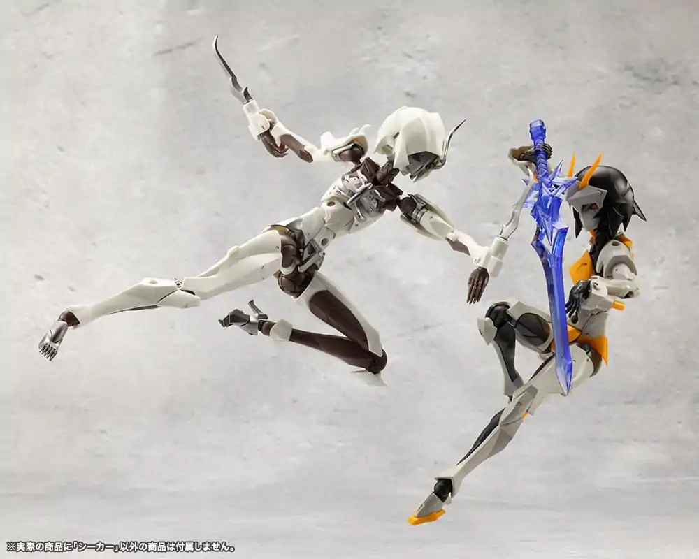 Unlimited Universe Megalomaria Model Kit Seeker 16 cm product photo
