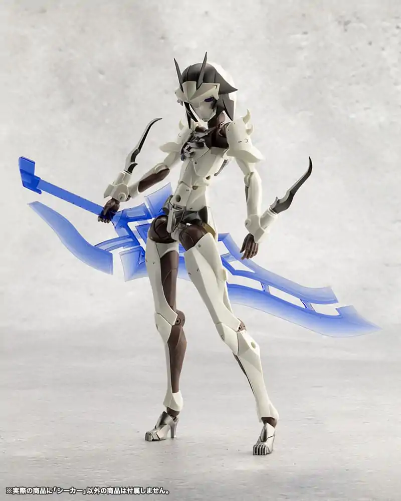 Unlimited Universe Megalomaria Model Kit Seeker 16 cm product photo