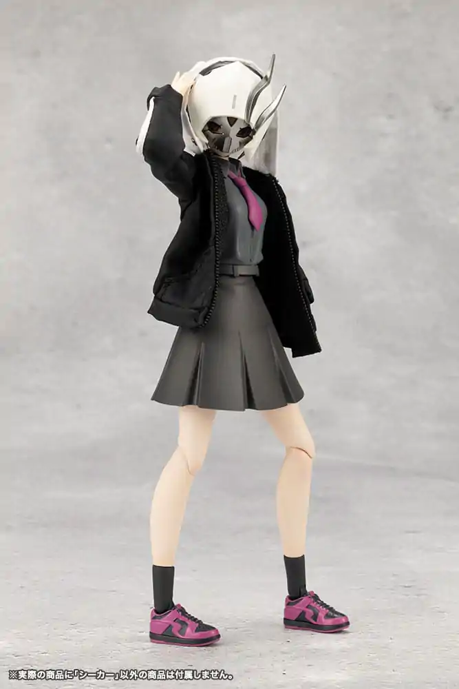 Unlimited Universe Megalomaria Model Kit Seeker 16 cm product photo