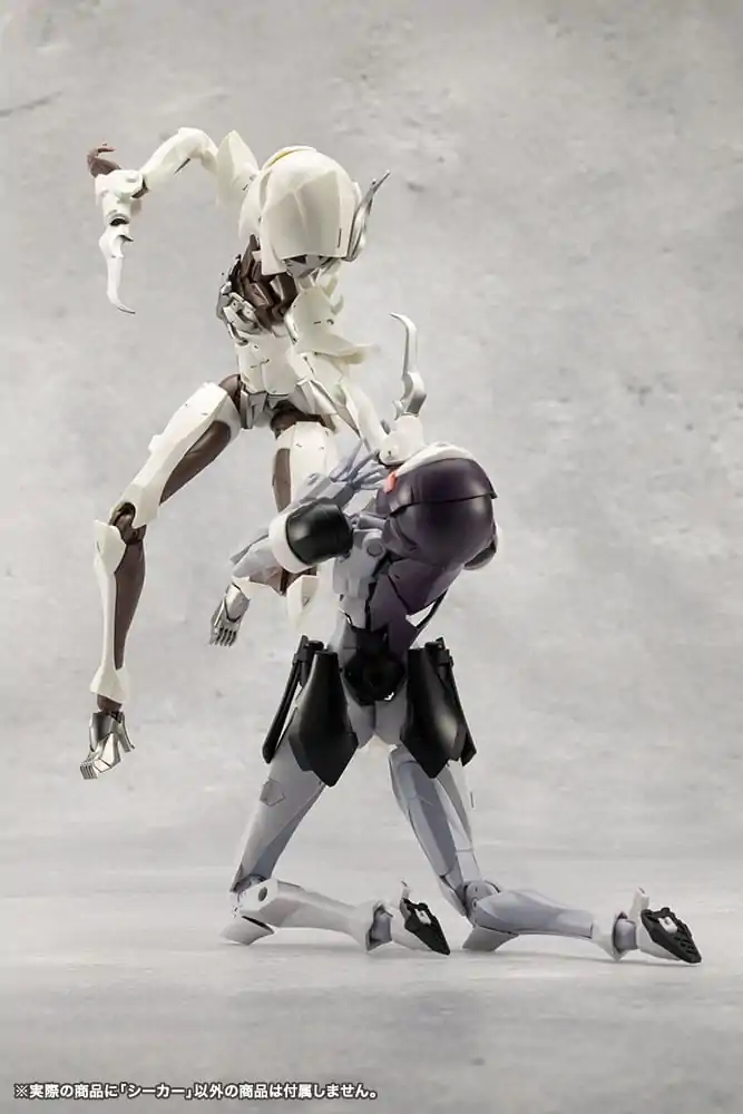 Unlimited Universe Megalomaria Model Kit Seeker 16 cm product photo