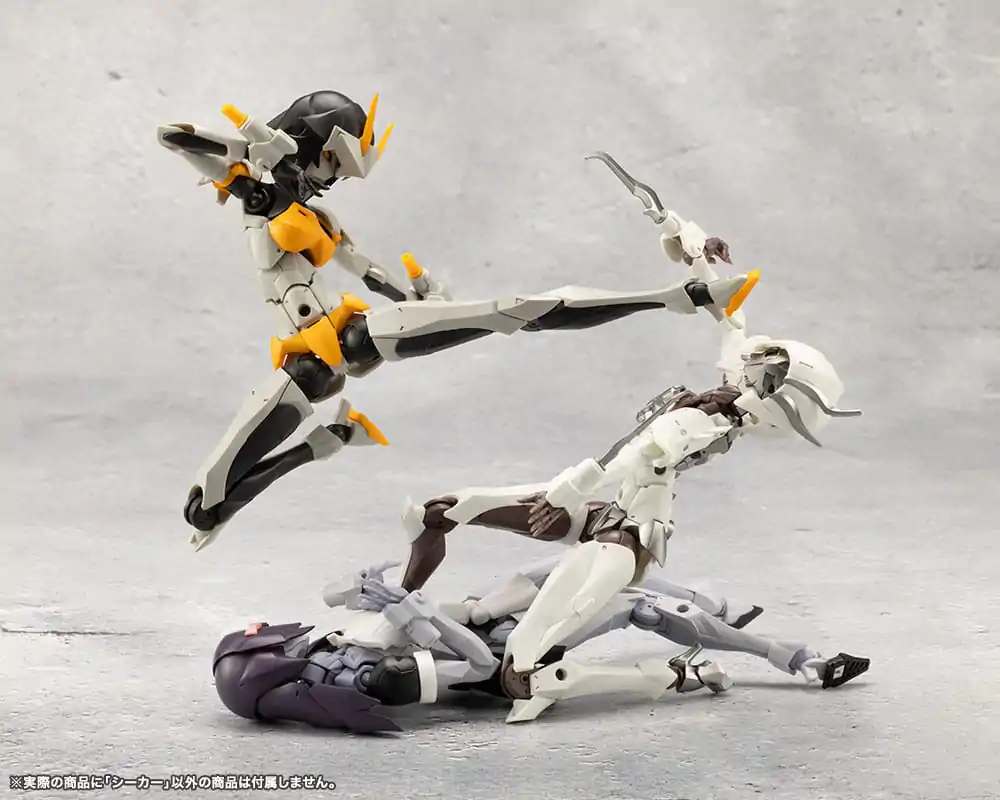 Unlimited Universe Megalomaria Model Kit Seeker 16 cm product photo