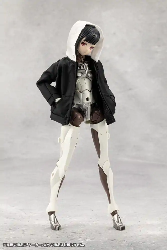 Unlimited Universe Megalomaria Model Kit Seeker 16 cm product photo