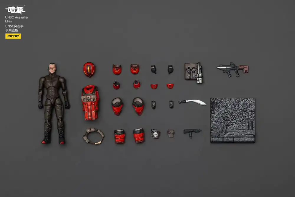 UNSC Dark Source Action Figure Assaulter Elias 7 cm product photo