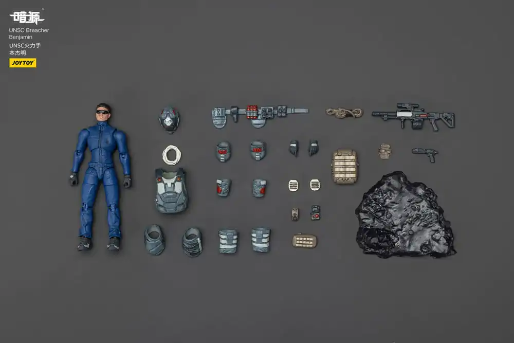 UNSC Dark Source Action Figure Breacher Benjamin 7 cm product photo