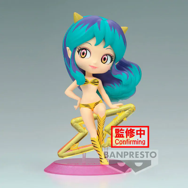 Urusei Yatsura Anime Lum Q posket figure 14cm product photo