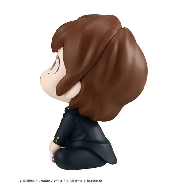Urusei Yatsura Look Up PVC Statue Ataru Moroboshi 11 cm product photo