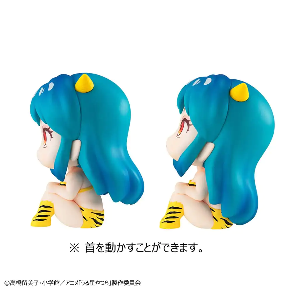 Urusei Yatsura Look Up PVC Statue Lum &amp; Ataru Moroboshi 11 cm (with gift) product photo