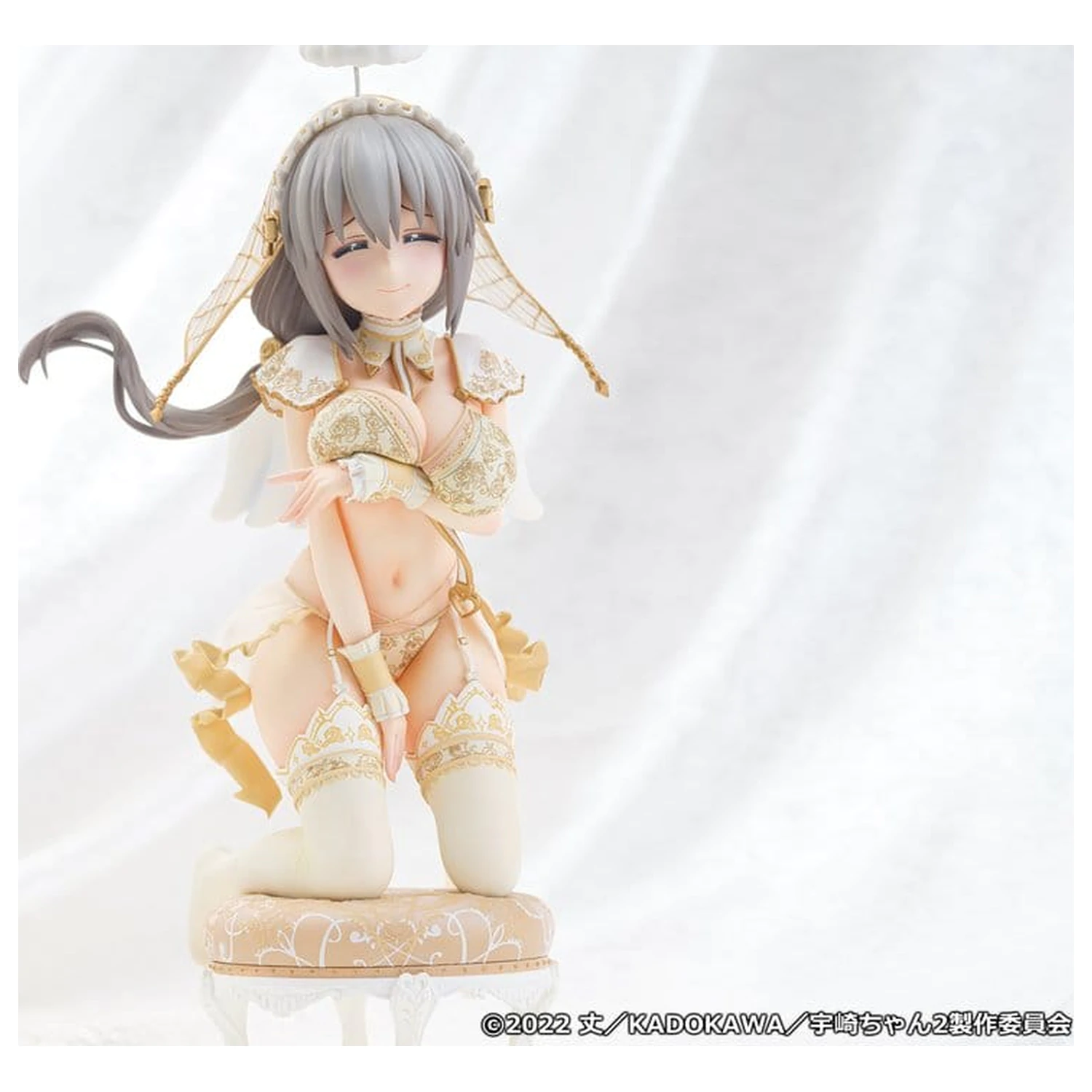 Uzaki-chan Wants to Hang Out! PVC Statue 1/7 Tsuki Uzaki Angel Ver. 19 cm product photo