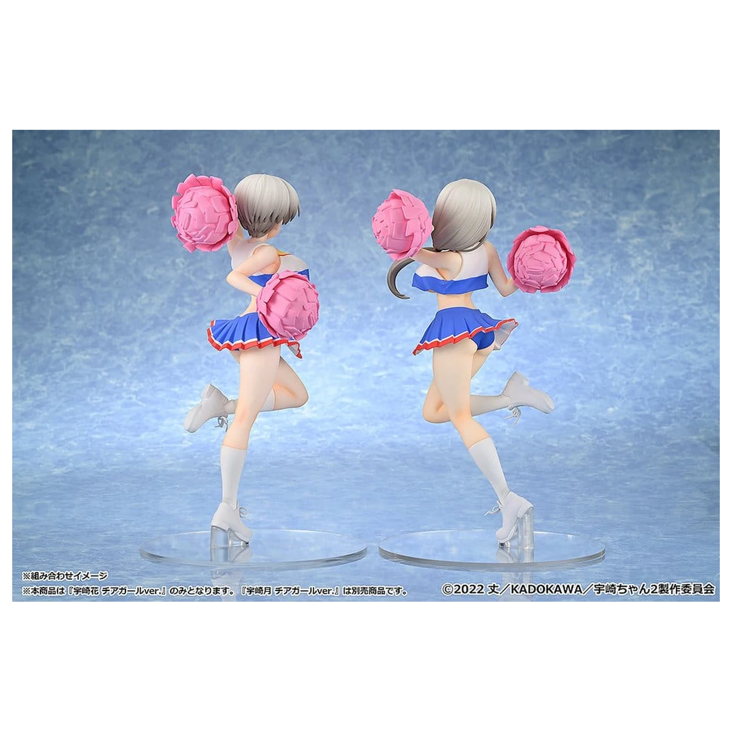 Uzaki-chan Wants to Hang Out! 2nd Season PVC Figure 1/7 Hana Uzaki: Cheerleader Ver. 23 cm product photo