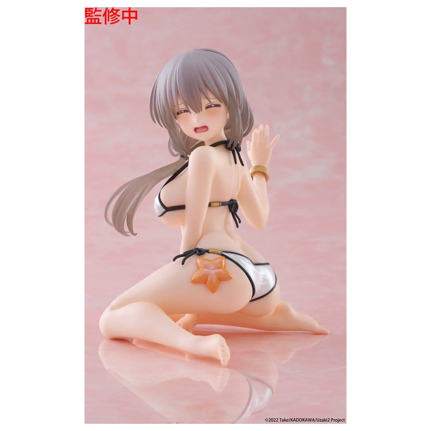 Uzaki-chan Wants to Hang Out! PVC Statue Desktop Cute Figure Tsuki Uzaki (Swimwear Ver.) 13 cm           product photo