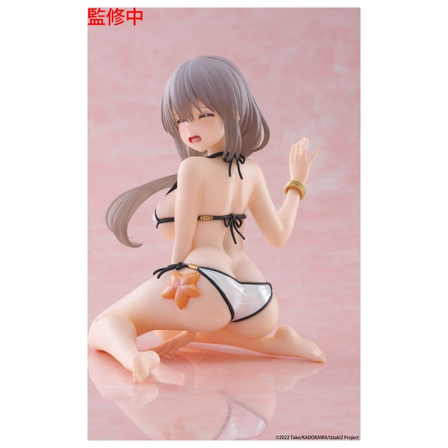 Uzaki-chan Wants to Hang Out! PVC Statue Desktop Cute Figure Tsuki Uzaki (Swimwear Ver.) 13 cm           product photo