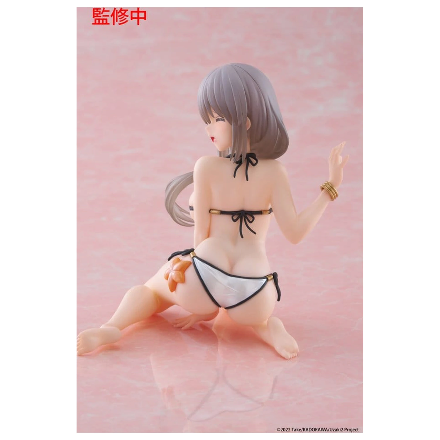 Uzaki-chan Wants to Hang Out! PVC Statue Desktop Cute Figure Tsuki Uzaki (Swimwear Ver.) 13 cm           product photo