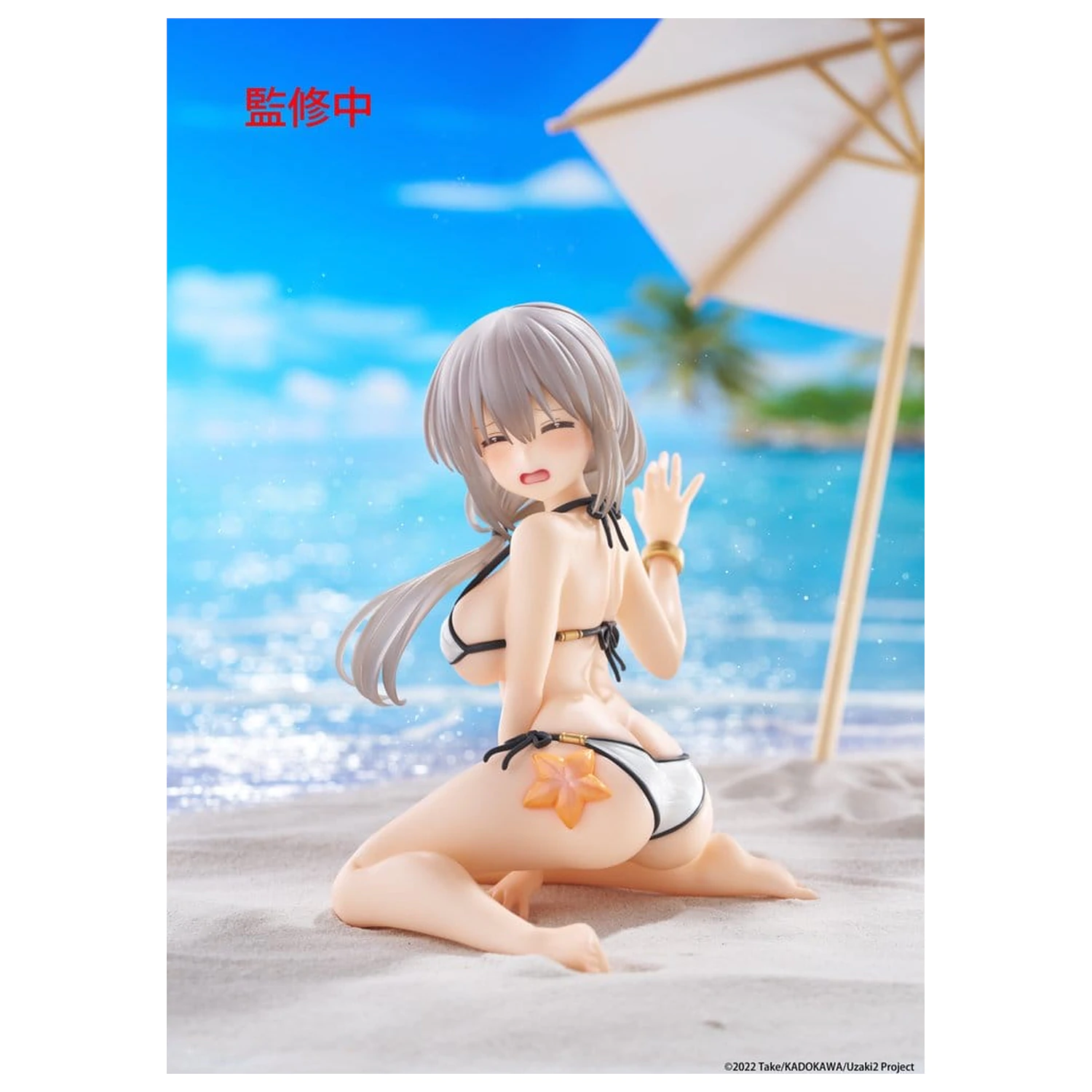 Uzaki-chan Wants to Hang Out! PVC Statue Desktop Cute Figure Tsuki Uzaki (Swimwear Ver.) 13 cm           product photo