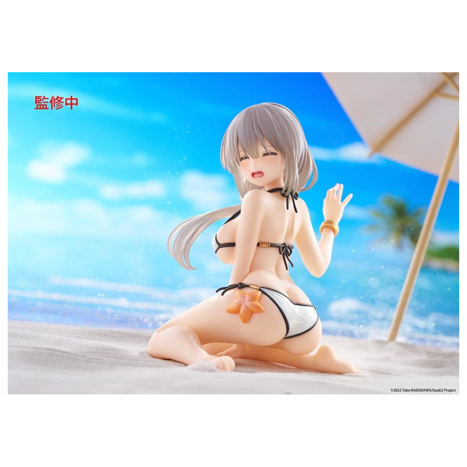 Uzaki-chan Wants to Hang Out! PVC Statue Desktop Cute Figure Tsuki Uzaki (Swimwear Ver.) 13 cm           product photo
