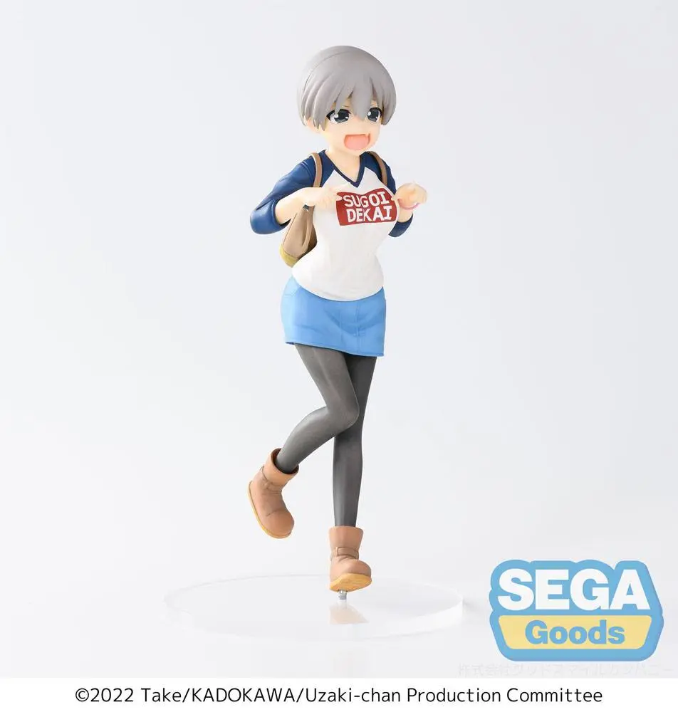 Uzaki-chan Wants to Hang Out! Season 2 SPM PVC Statue Hana Uzaki Laughing Ver. 25 cm product photo