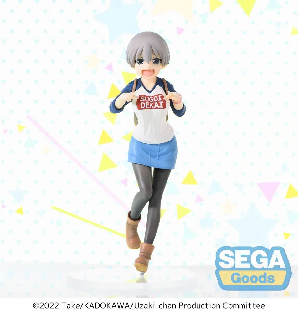 Uzaki-chan Wants to Hang Out! Season 2 SPM PVC Statue Hana Uzaki Laughing Ver. 25 cm product photo