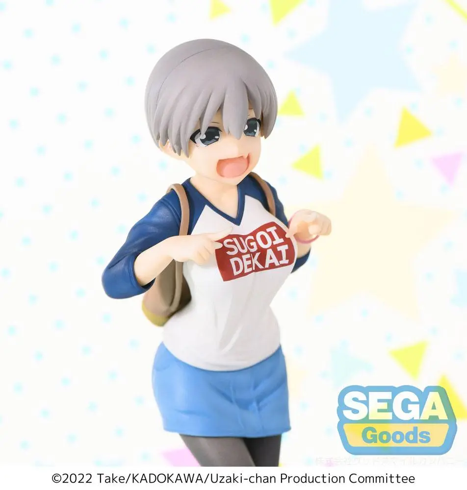 Uzaki-chan Wants to Hang Out! Season 2 SPM PVC Statue Hana Uzaki Laughing Ver. 25 cm product photo