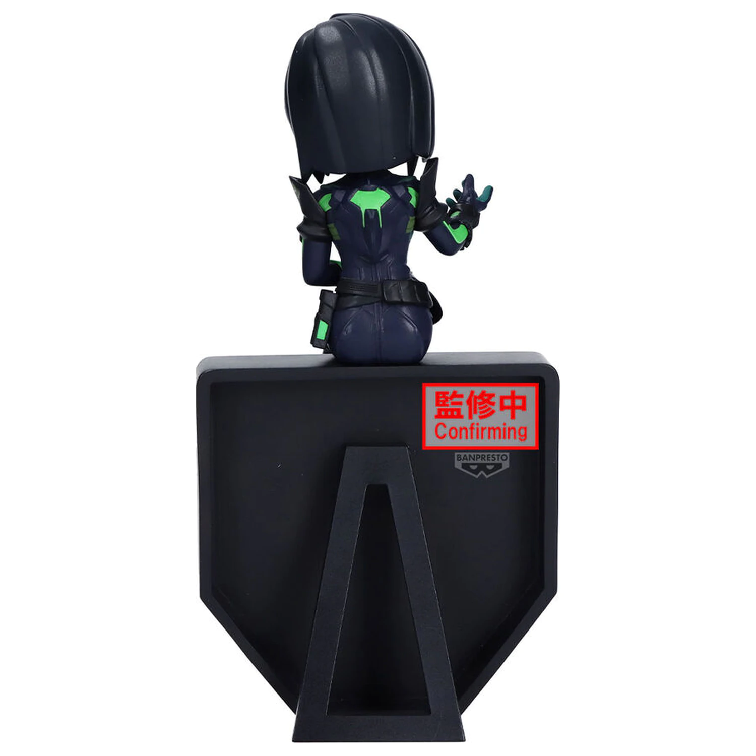 Valorant Monitor Top Viper figure 15cm product photo