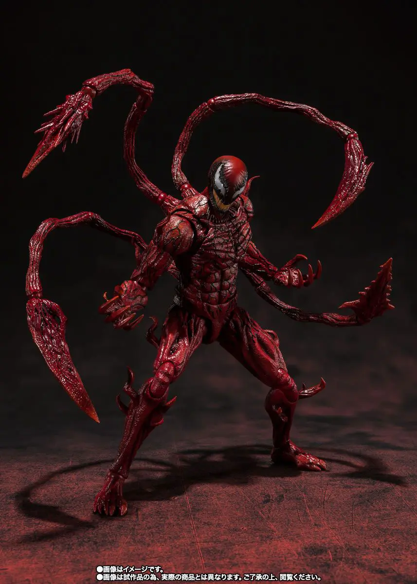 Venom: Let There Be Carnage S.H. Figuarts Action Figure Carnage 21 cm product photo