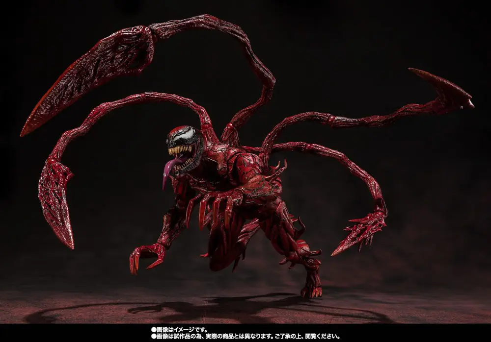 Venom: Let There Be Carnage S.H. Figuarts Action Figure Carnage 21 cm product photo