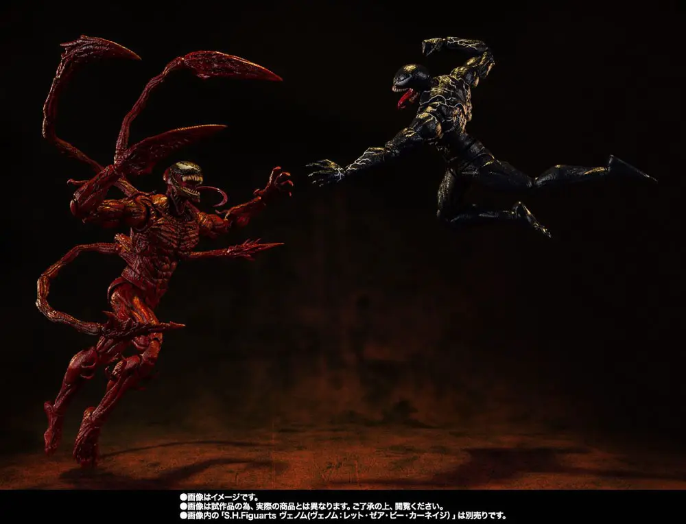 Venom: Let There Be Carnage S.H. Figuarts Action Figure Carnage 21 cm product photo