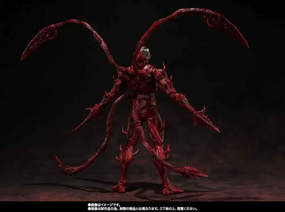 Venom: Let There Be Carnage S.H. Figuarts Action Figure Carnage 21 cm product photo
