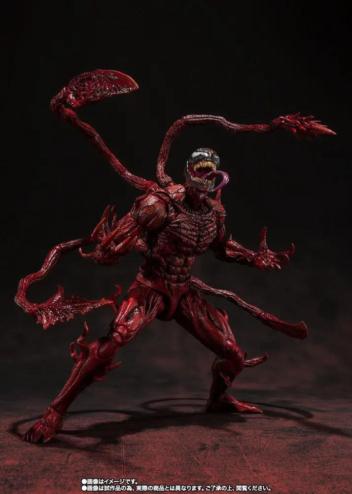 Venom: Let There Be Carnage S.H. Figuarts Action Figure Carnage 21 cm product photo