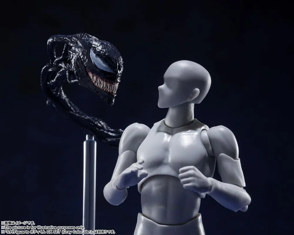 Venom S.H. Figuarts Action Figure Venom Let There Be Carnage 19 cm product photo