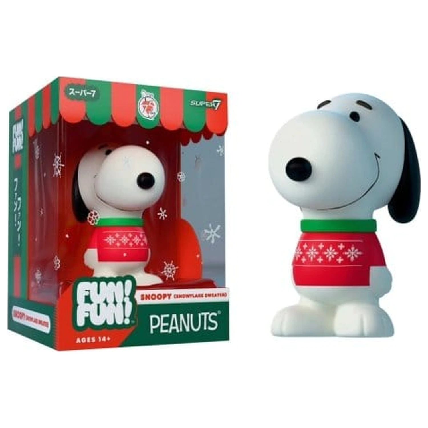Vintage Peanuts Fun! Fun! Mini Figure Wave 03 Holiday Snoopy (Snowflake Sweater) product photo