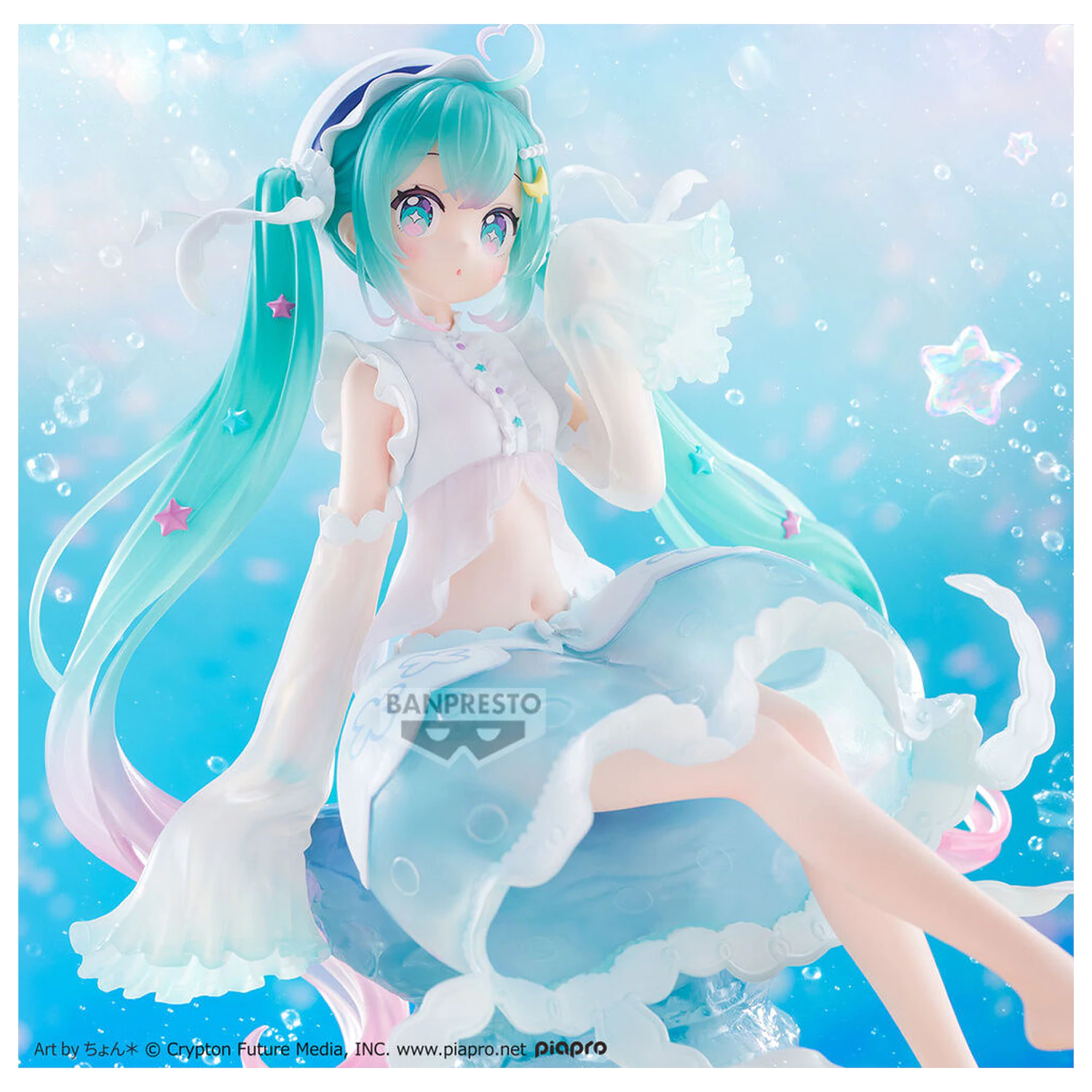 Vocaloid Clearluxe Jellyfish Hatsune Miku figure 20cm product photo